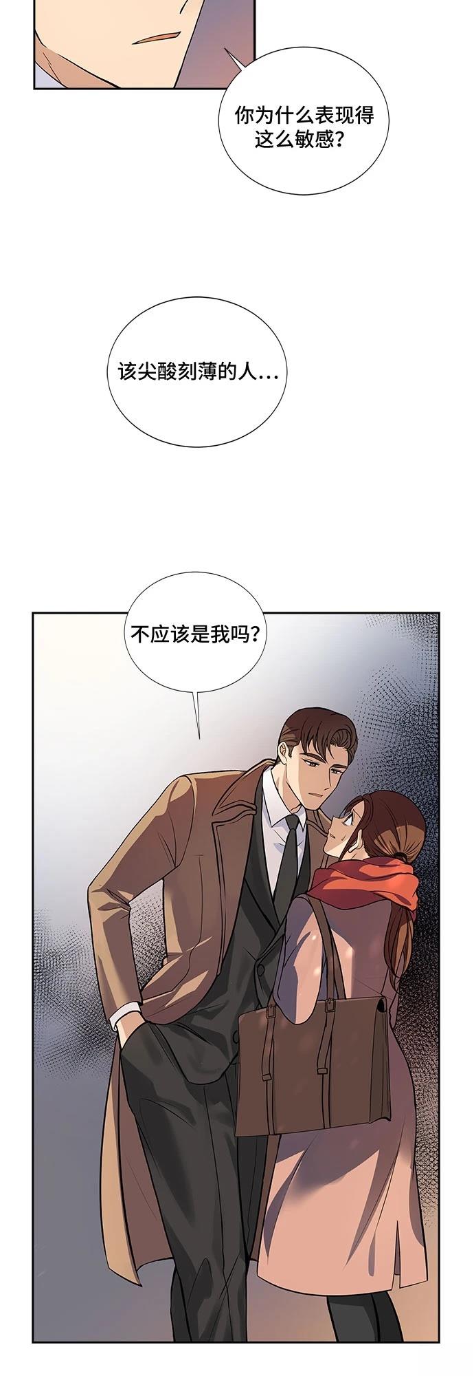 第1话27
