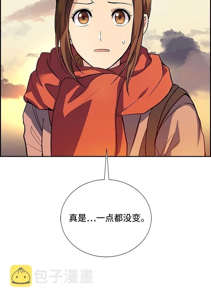 第1话35