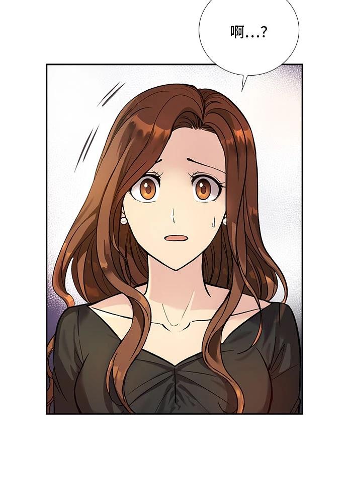 第2话34