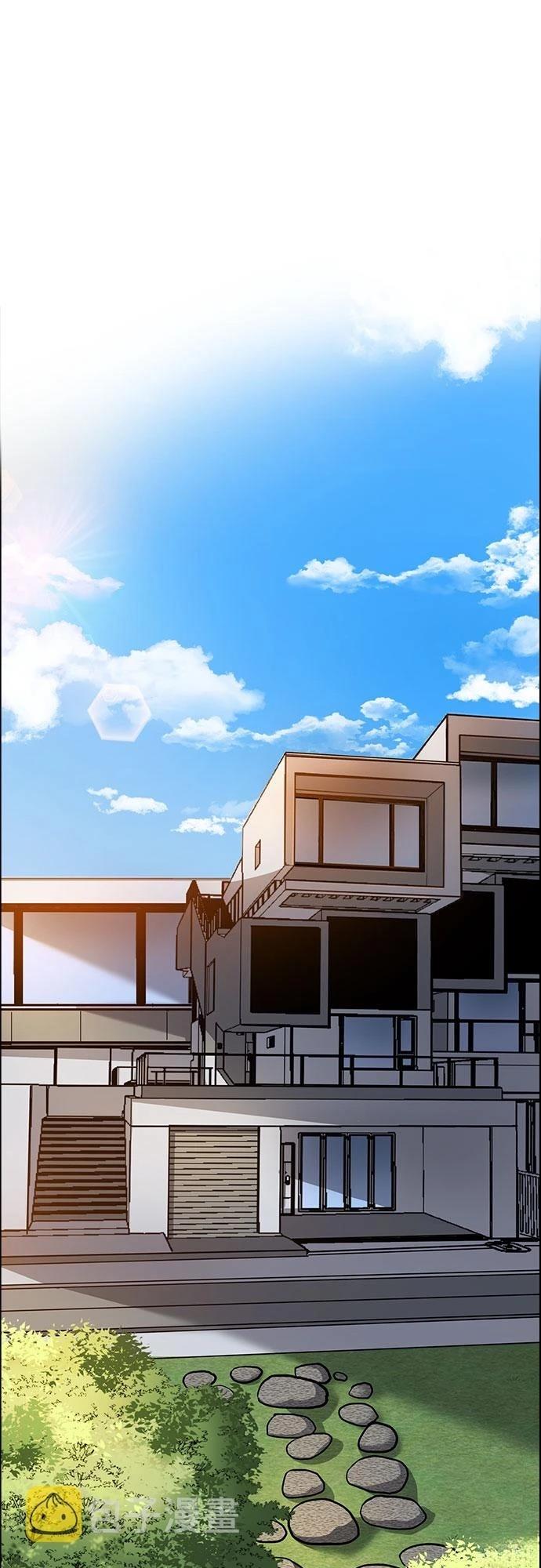 第3话14