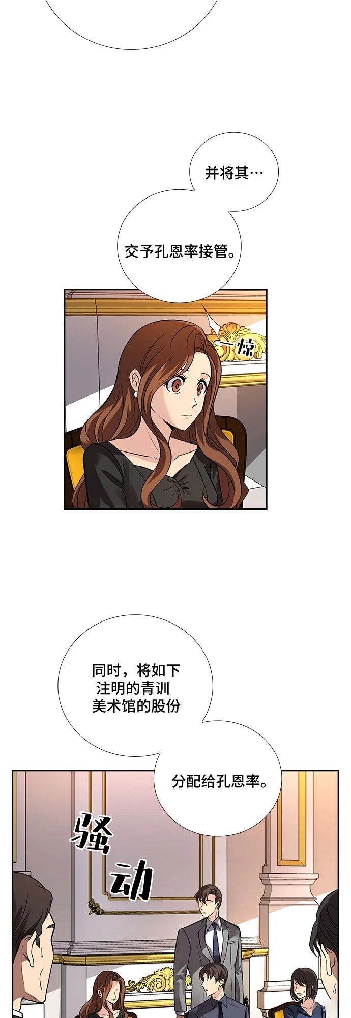 第4话15