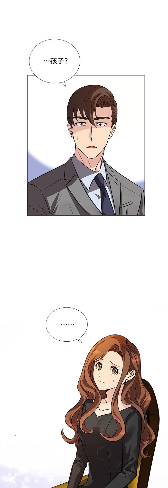 第4话25