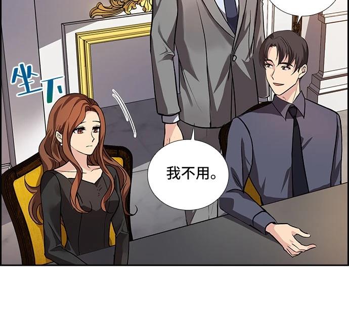 第4话8