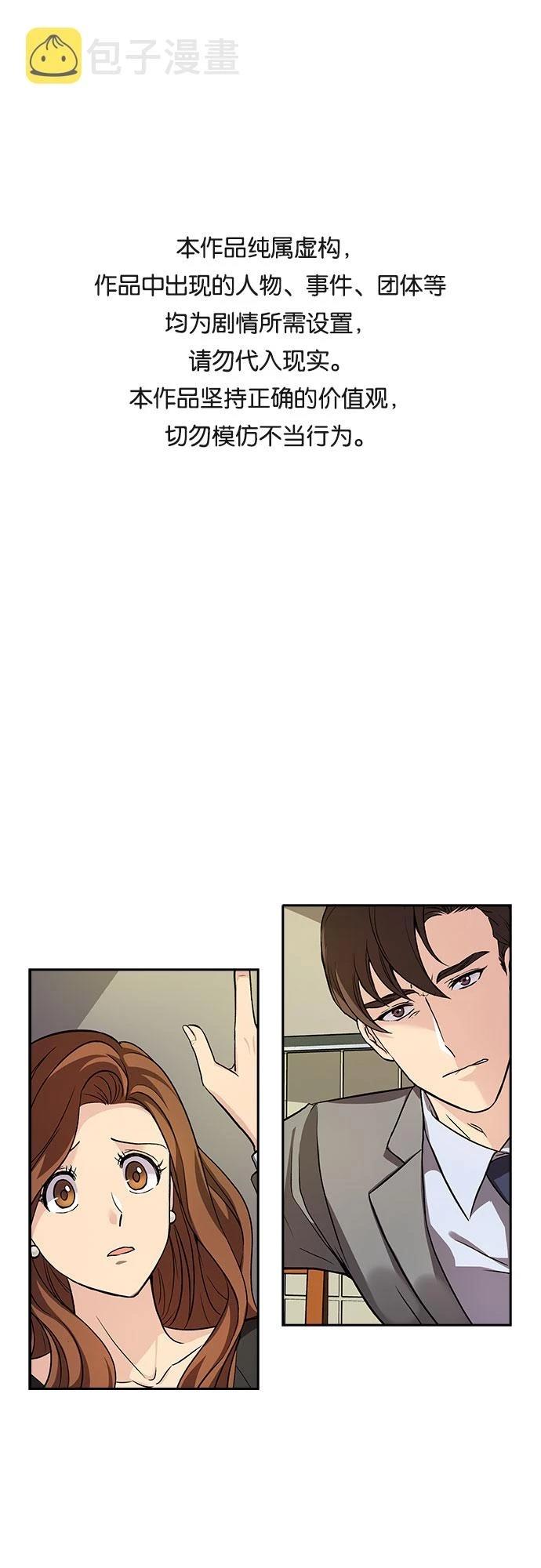 第5话0