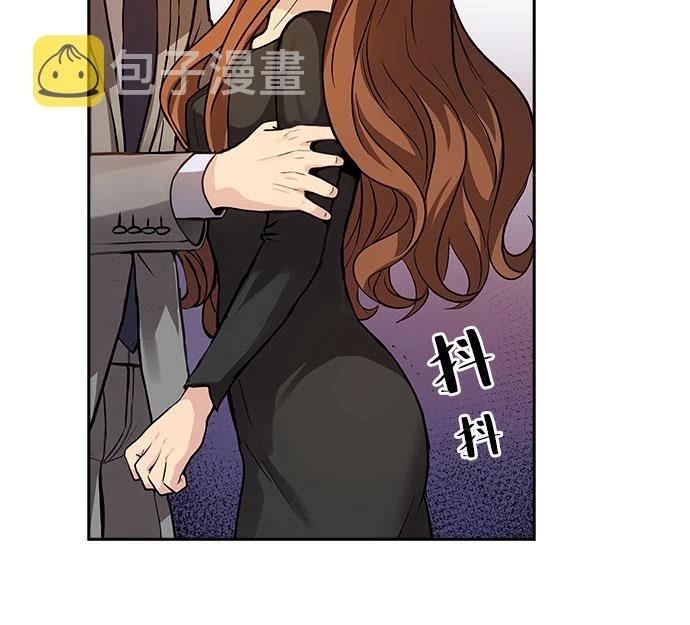 第5话17