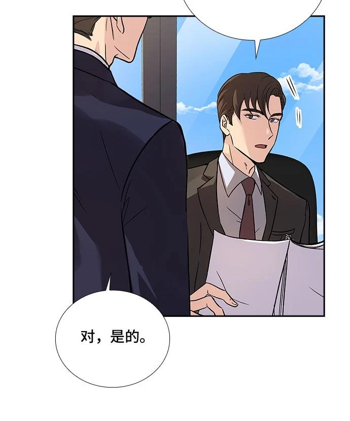 第5话27