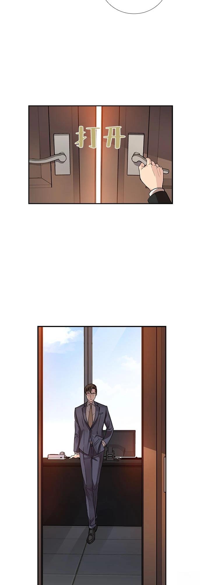 第6话15