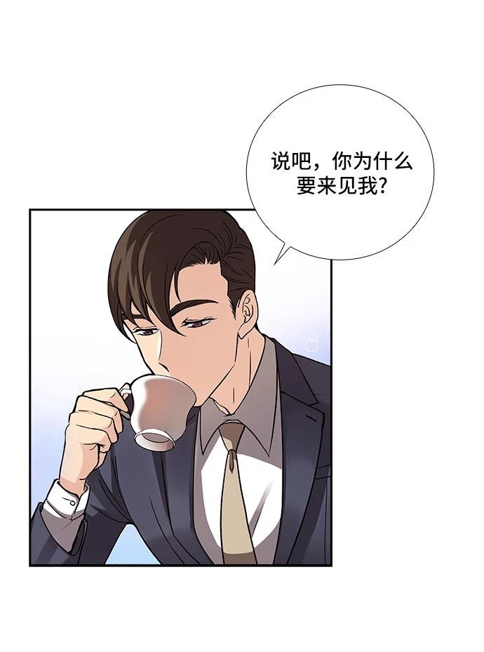 第6话23