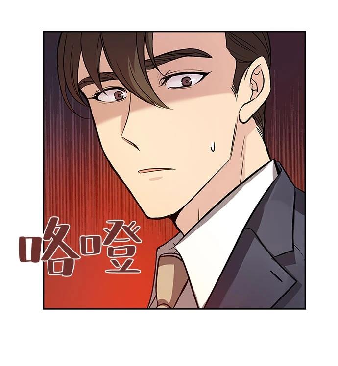 第6话35