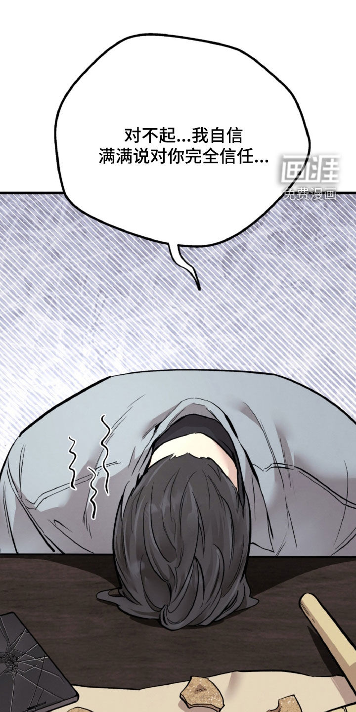第145话0