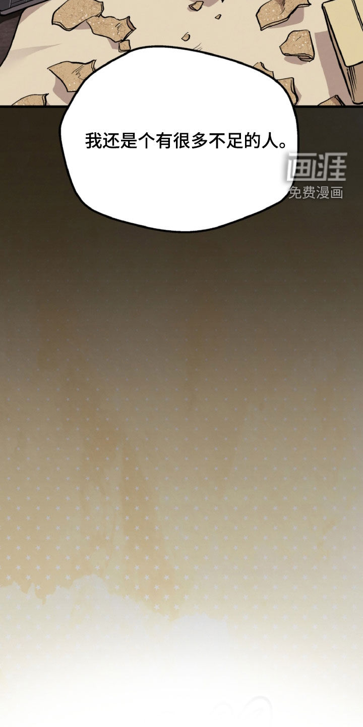 第145话1