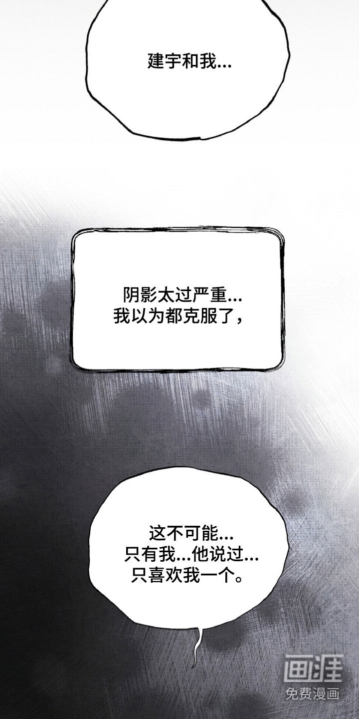第145话12