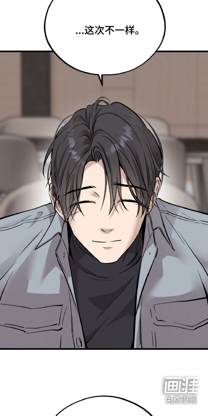 第145话19