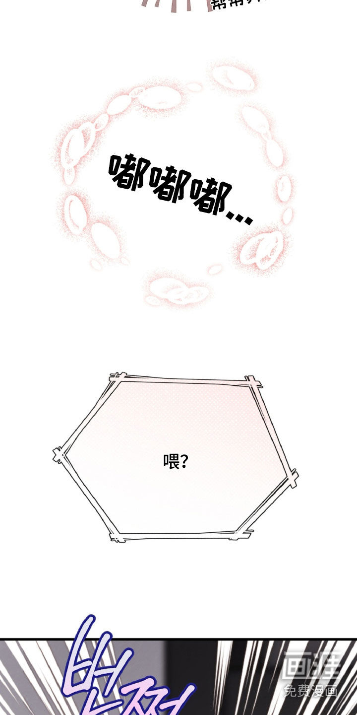 第145话25