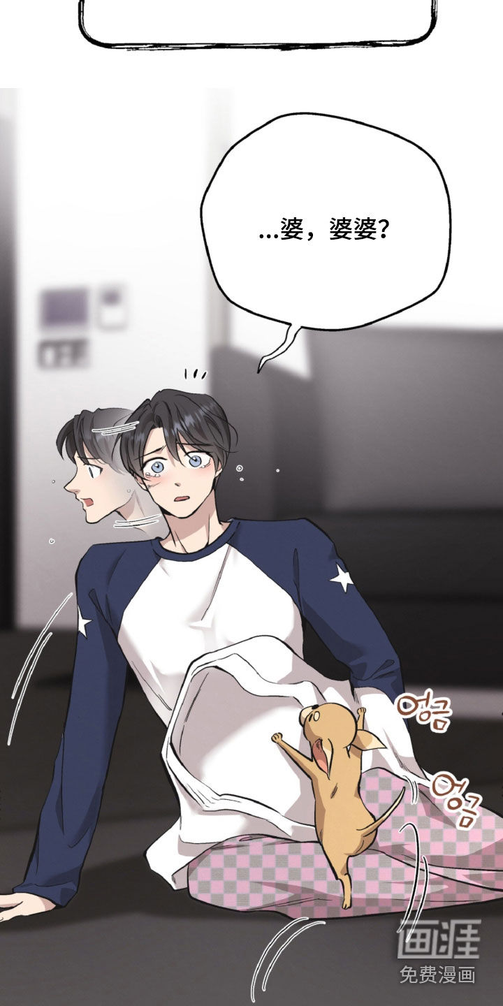 第145话27
