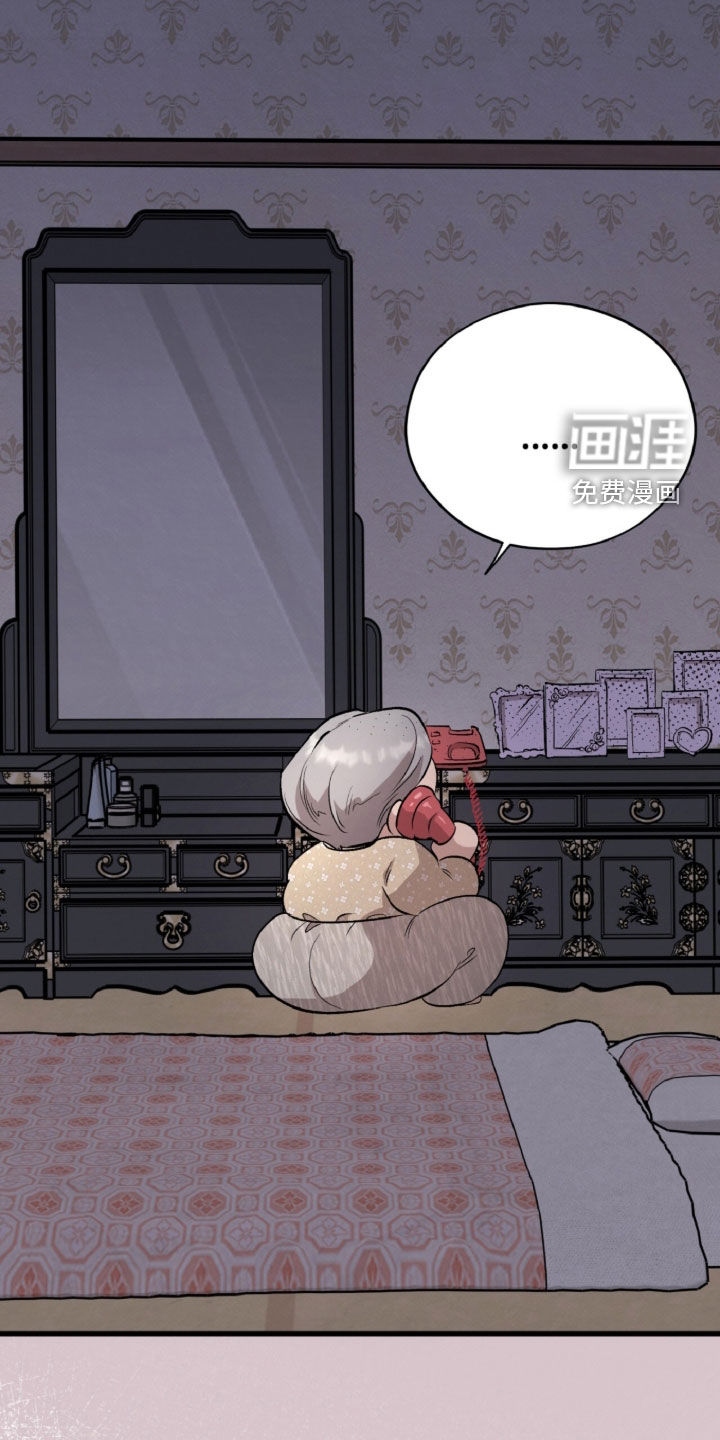 第145话32