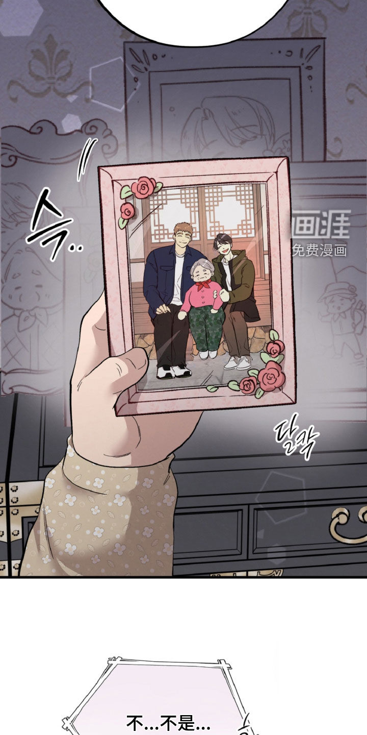 第145话34