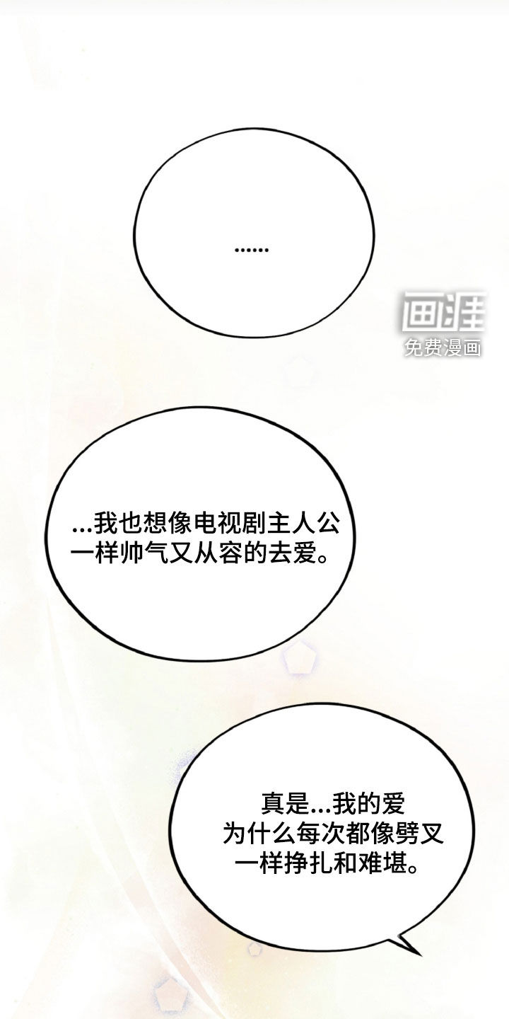 第145话47