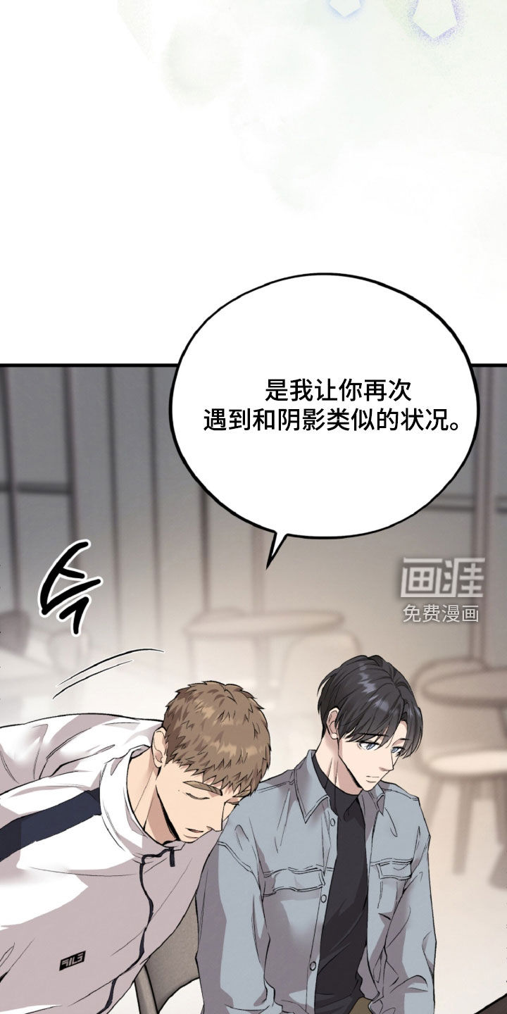 第145话50