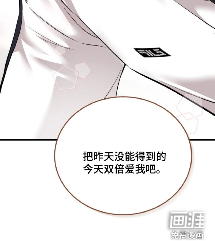 第145话55