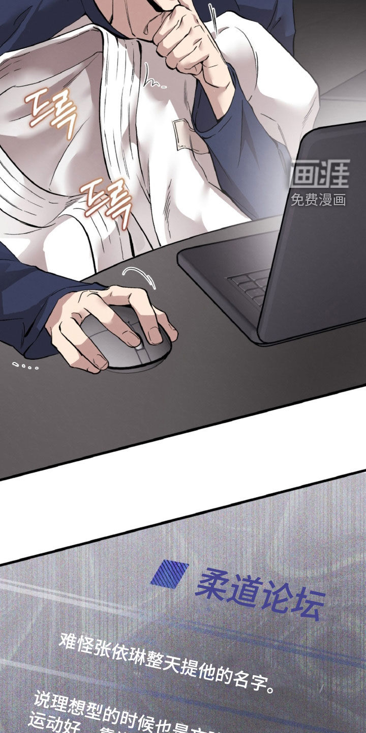 第145话9