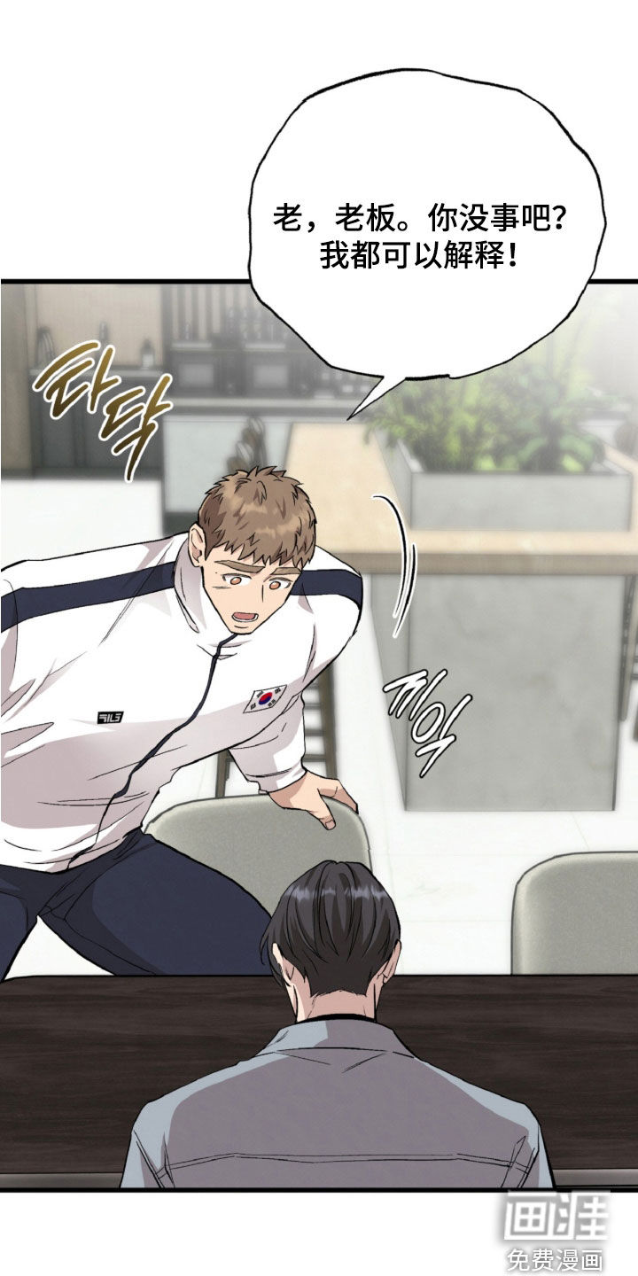 第144话0