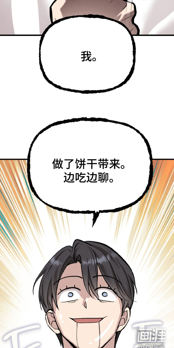 第144话2