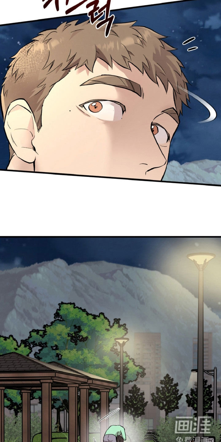 第144话24