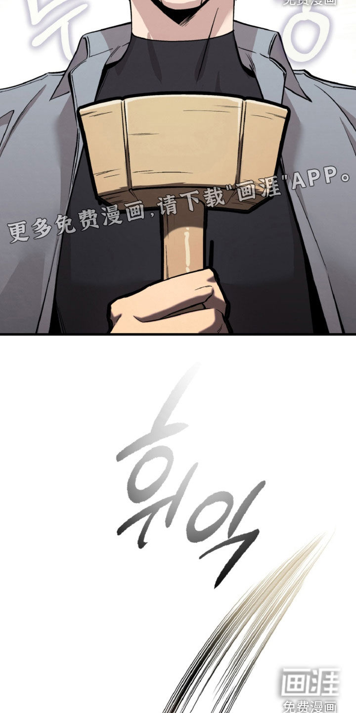 第144话3