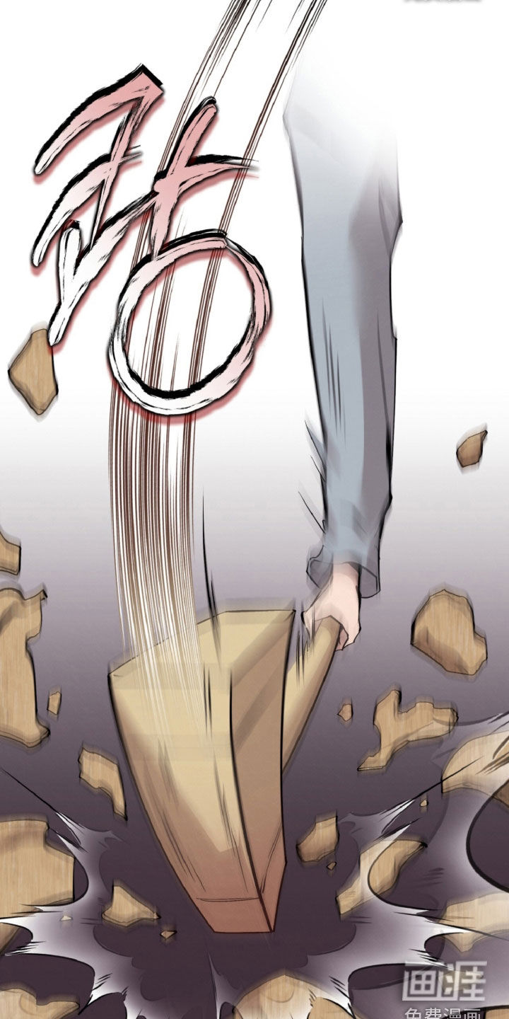 第144话4