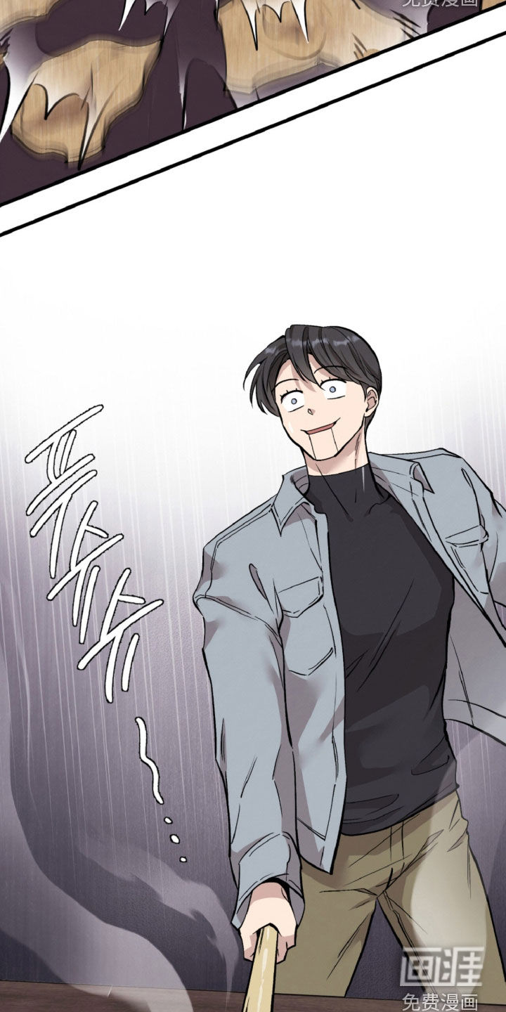 第144话5