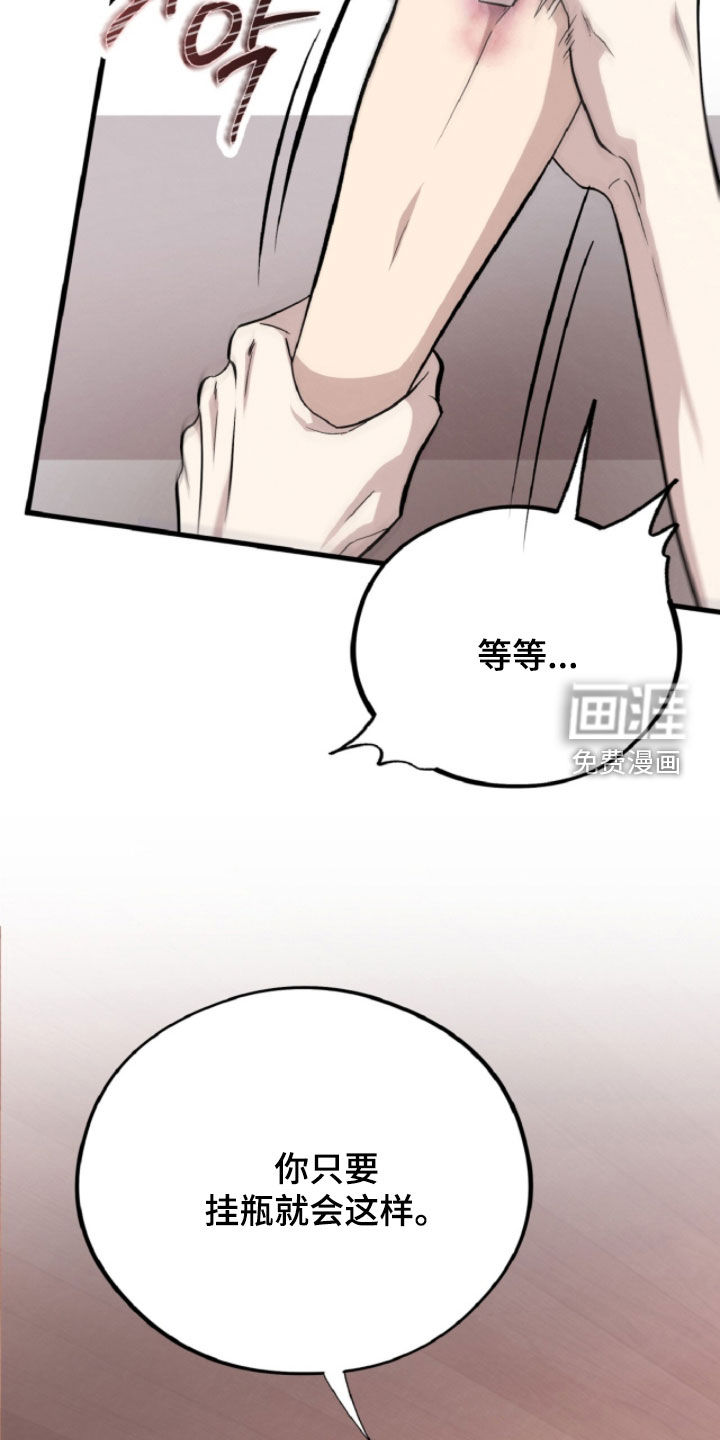 第148话11