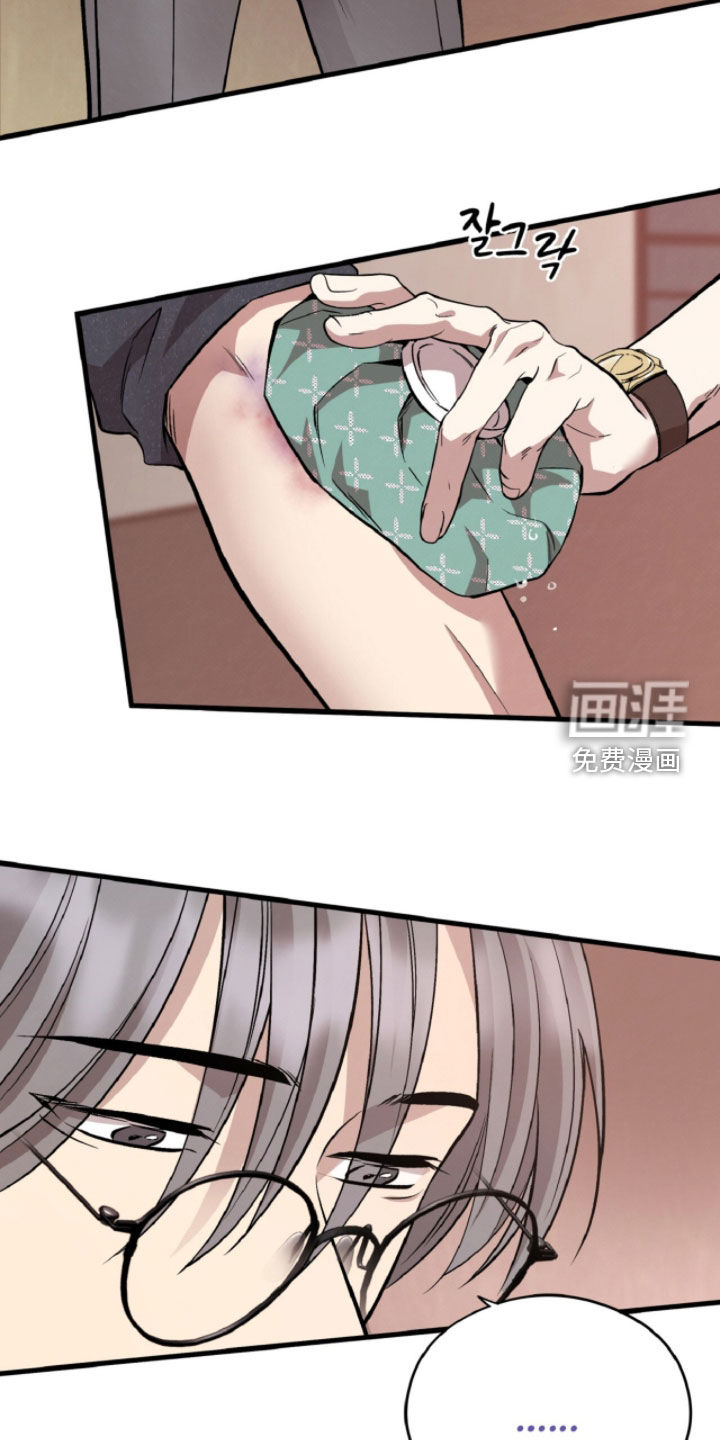 第148话13