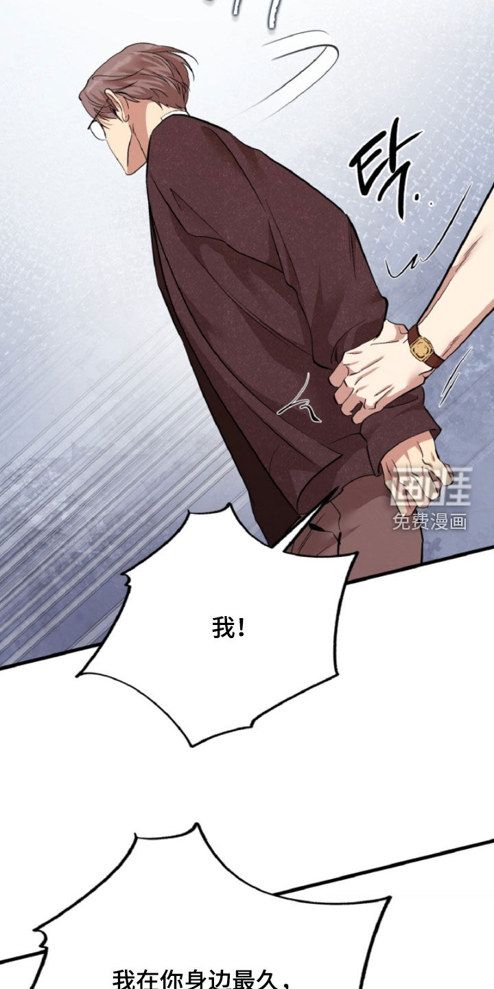 第148话22