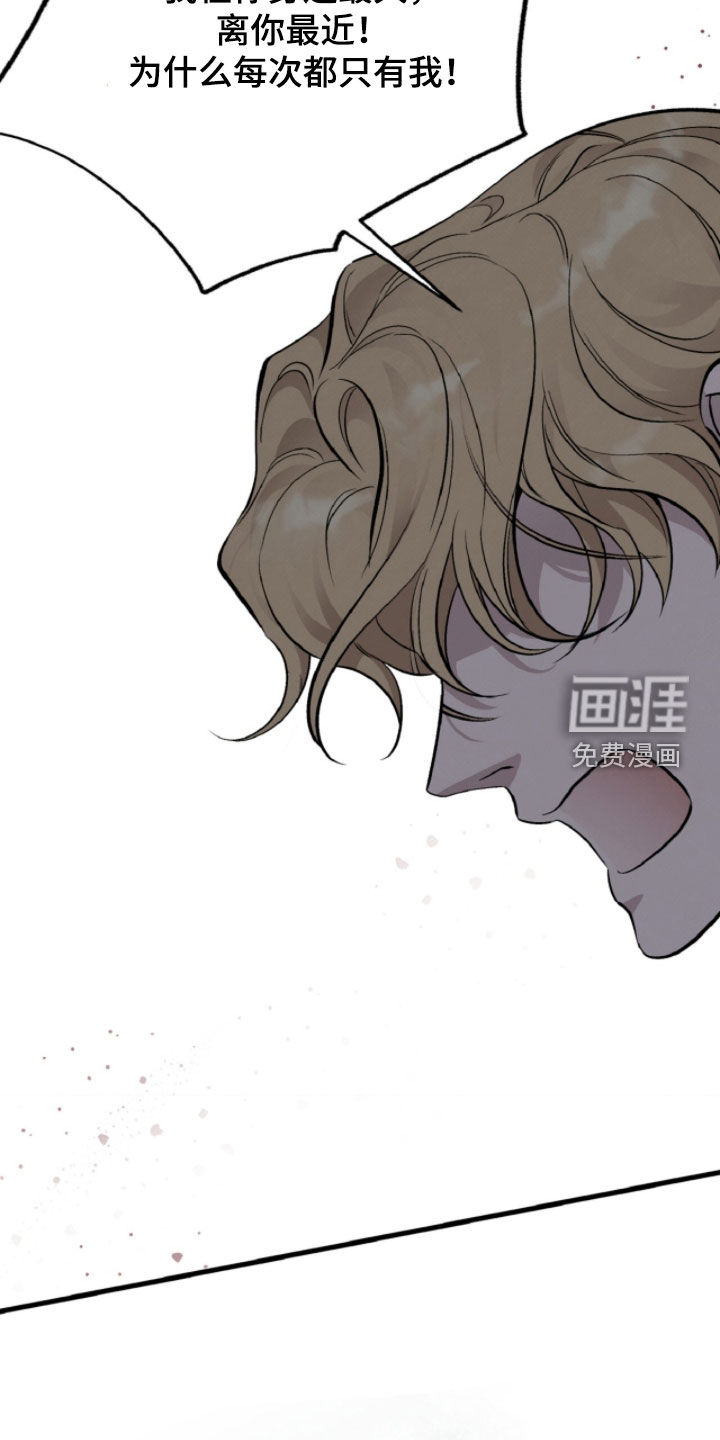 第148话23