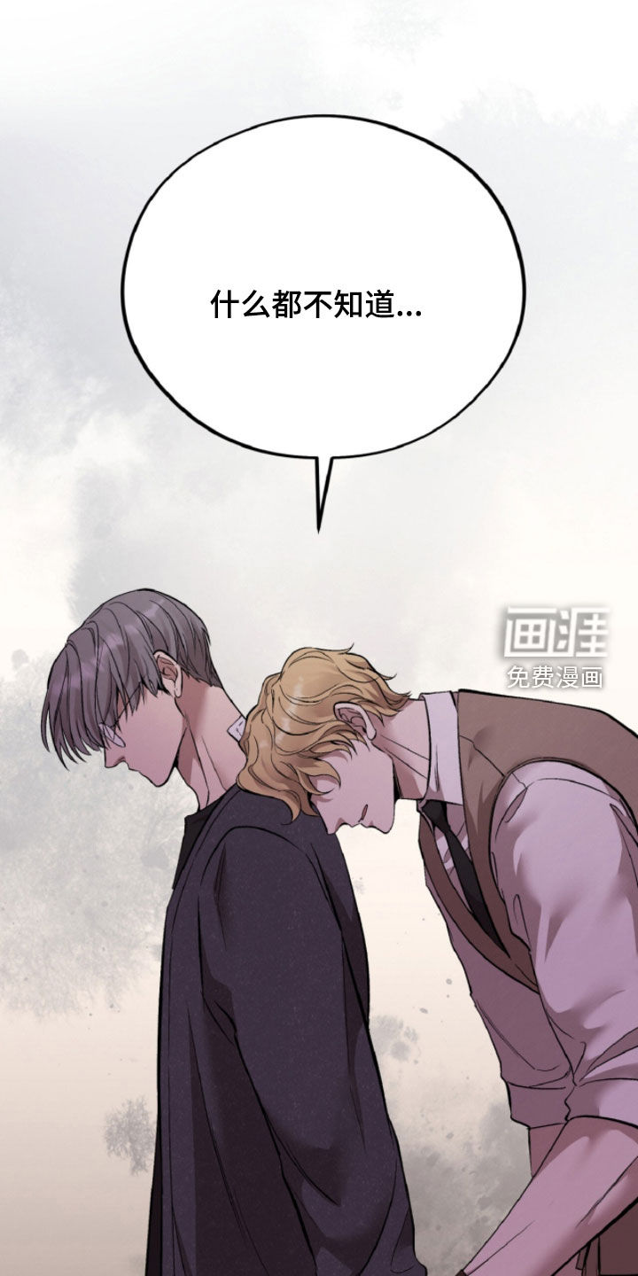 第148话24