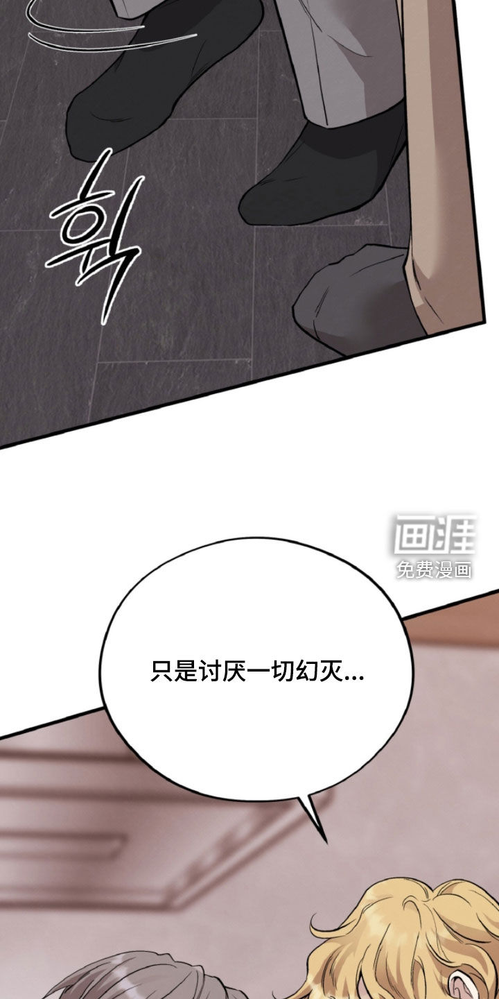 第148话34