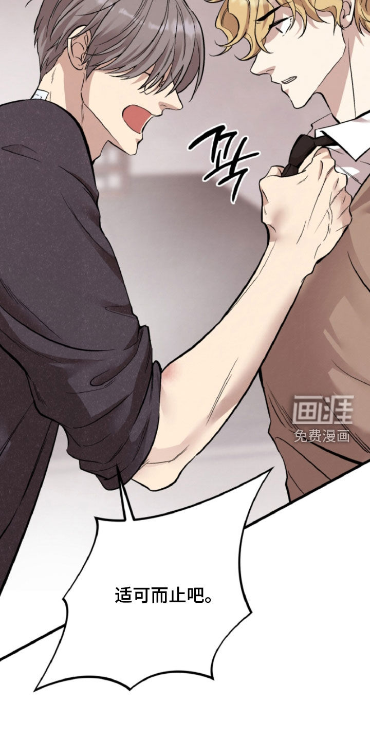 第148话35