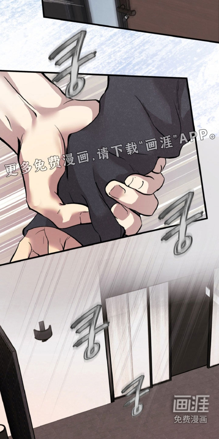 第148话4