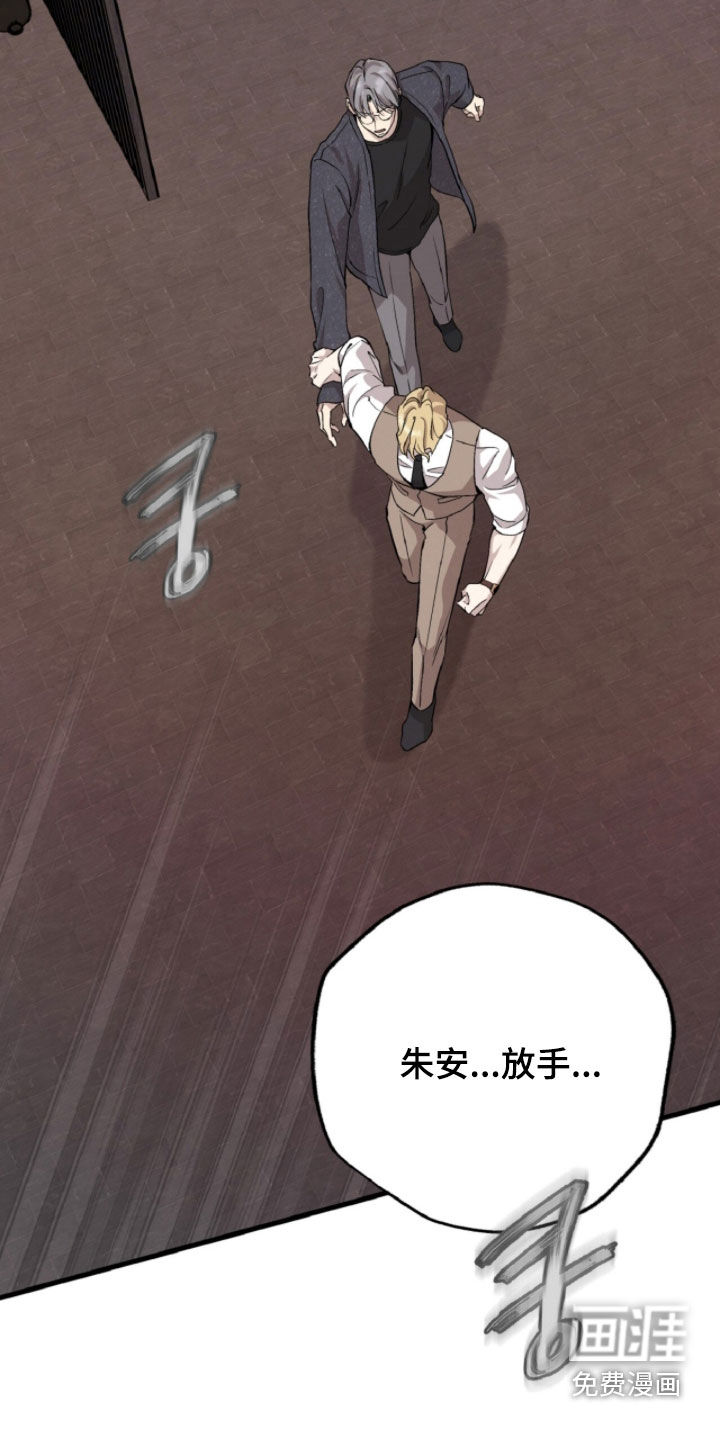 第148话5