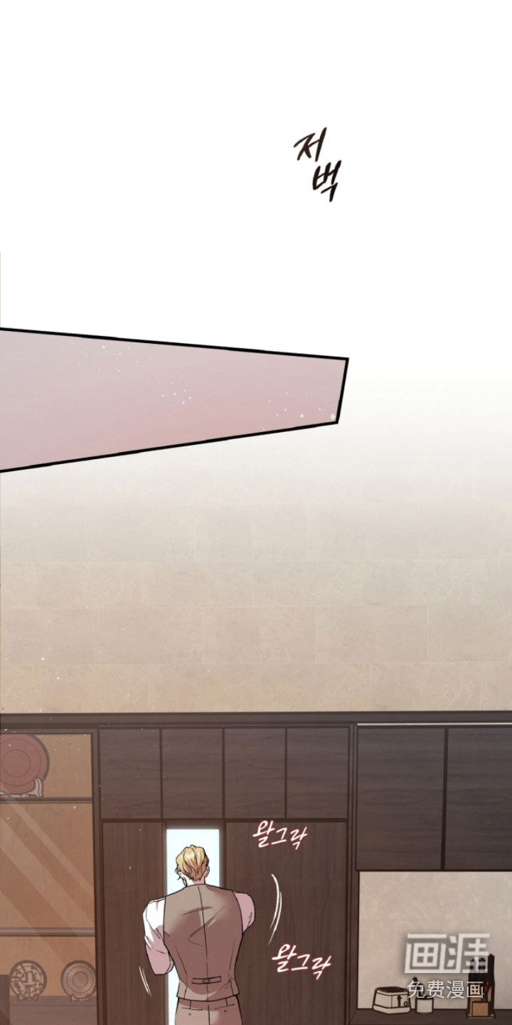 第148话8