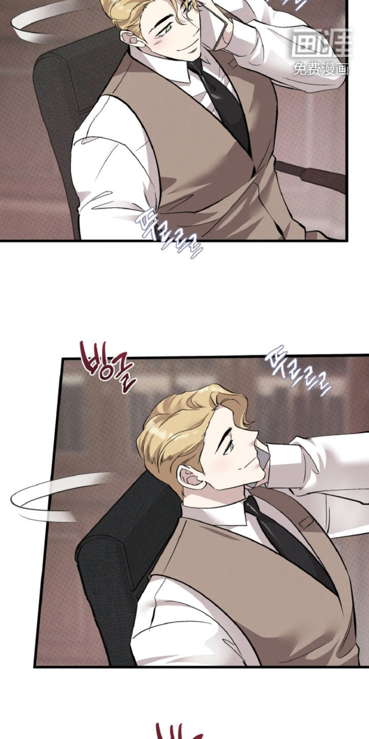 第147话16