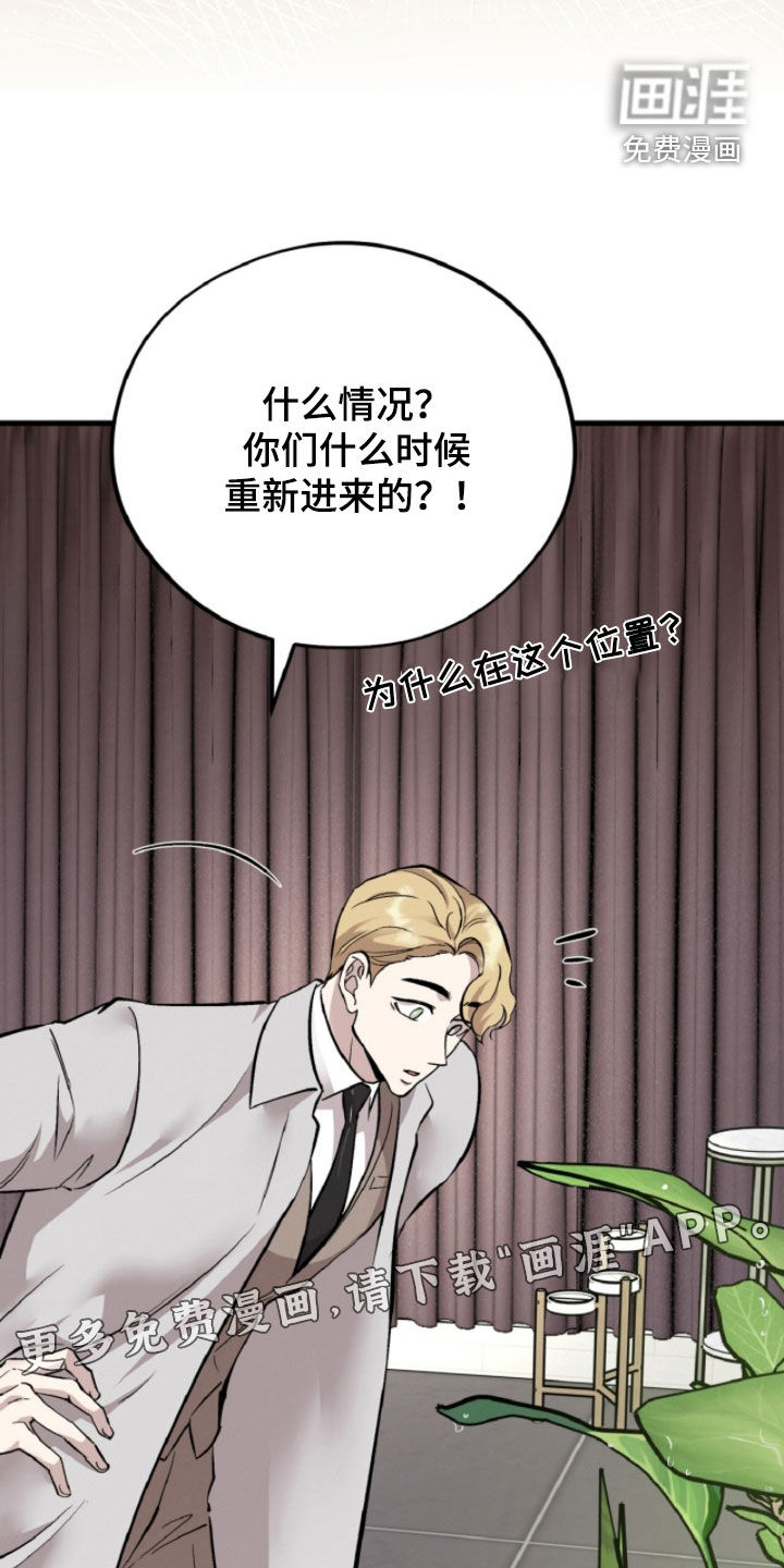 第147话2