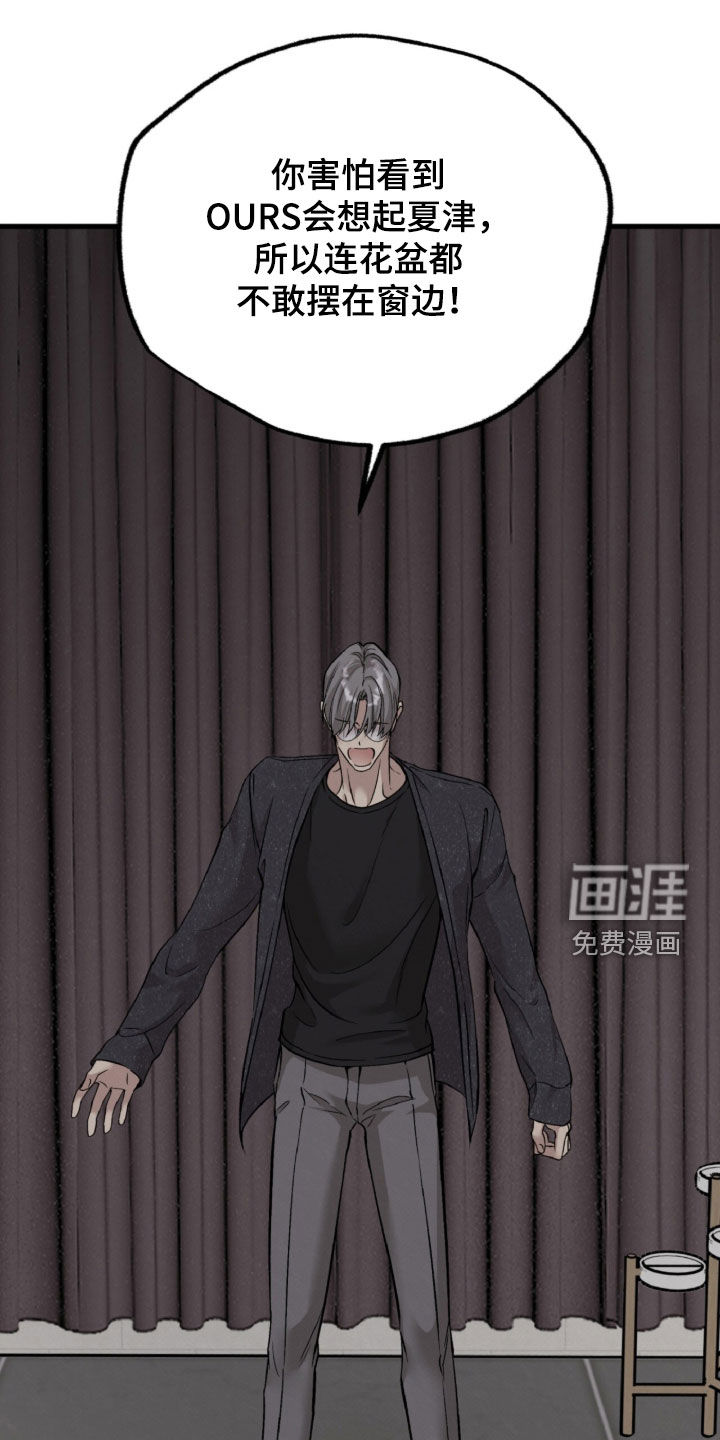 第150话0