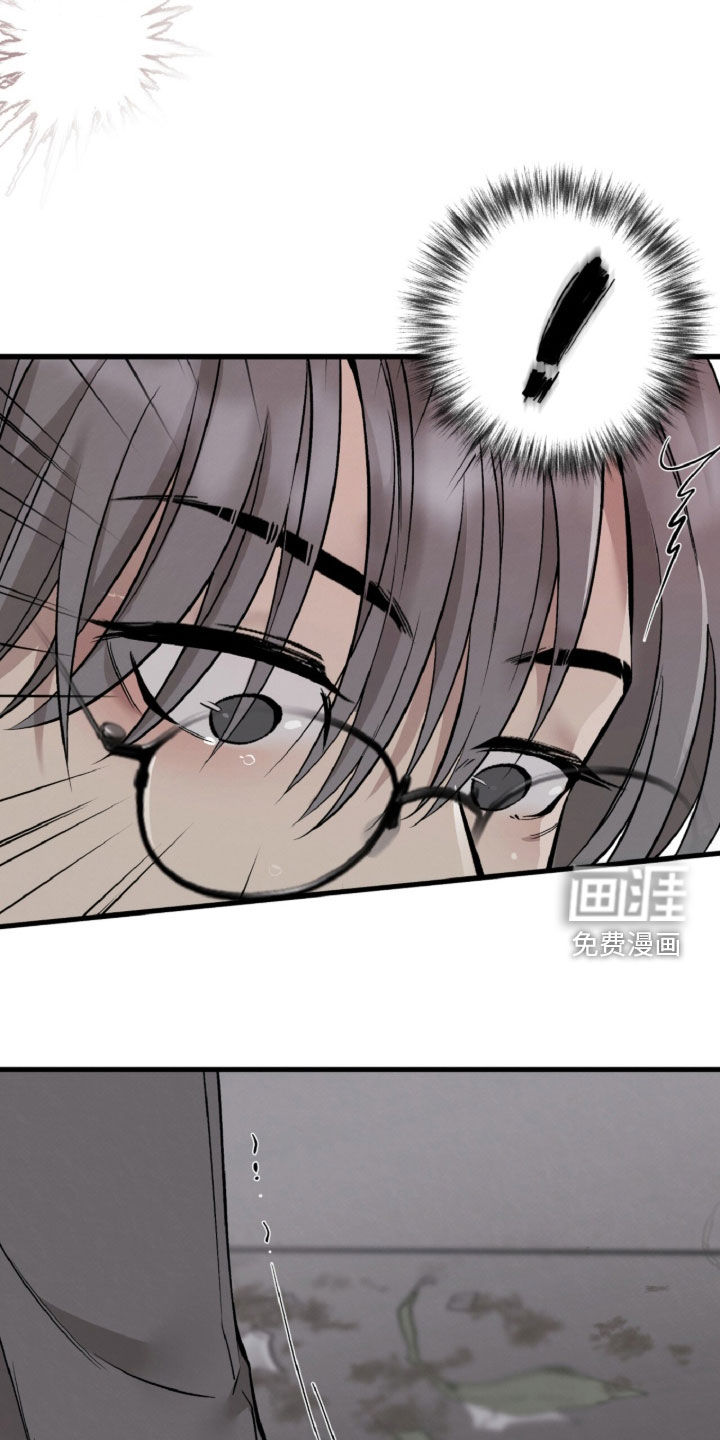 第150话10