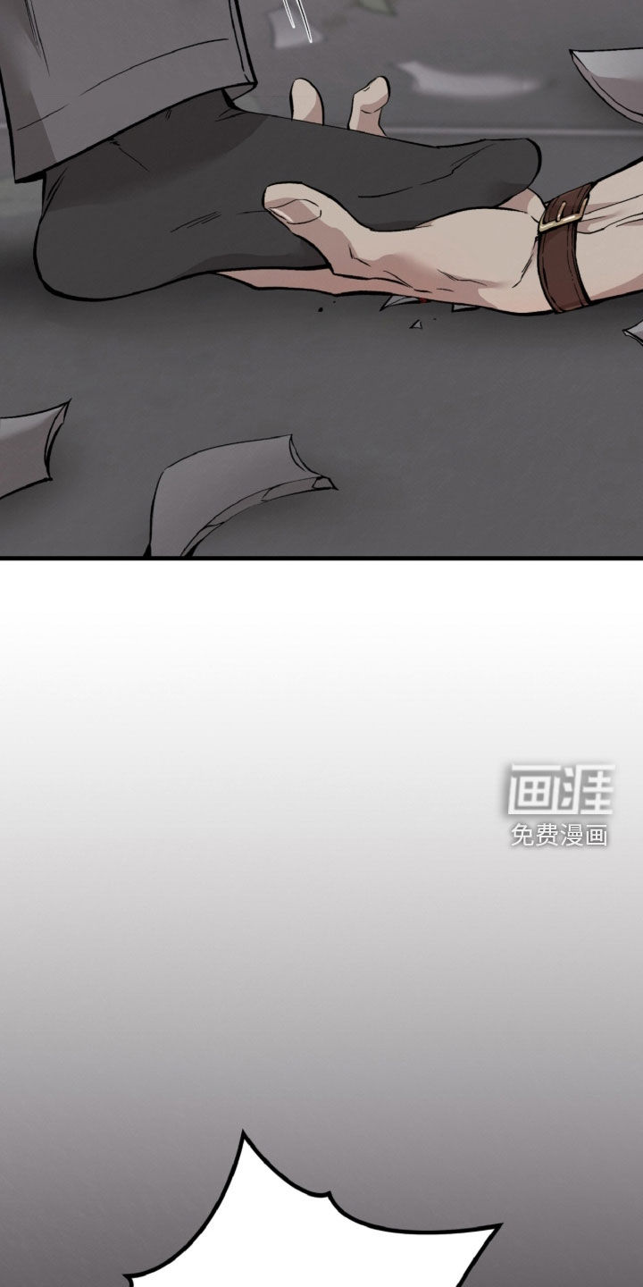 第150话11