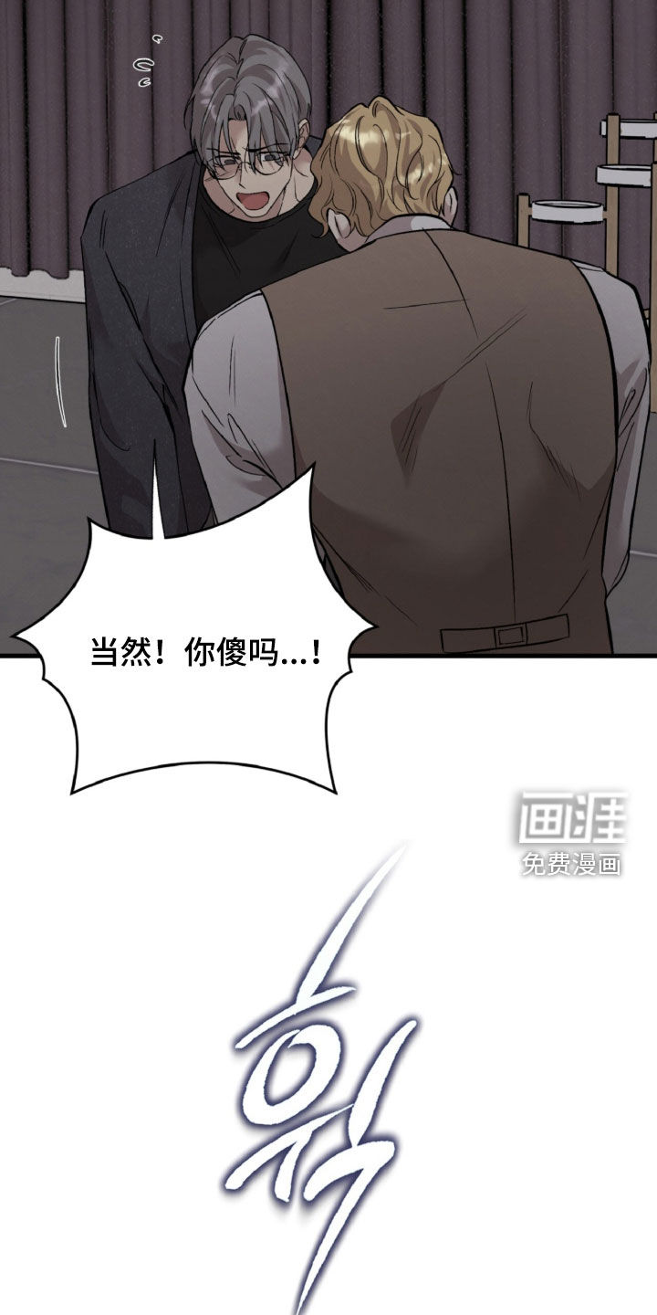 第150话14
