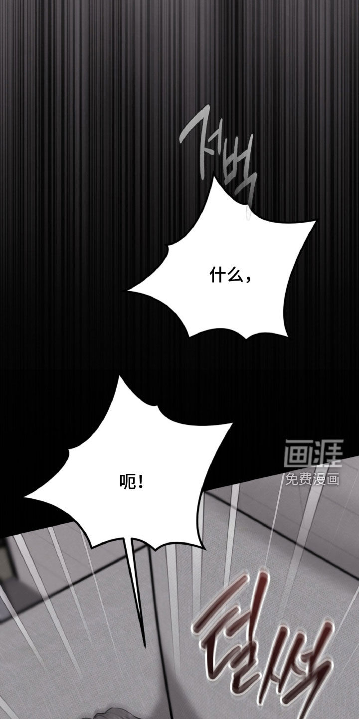 第150话17
