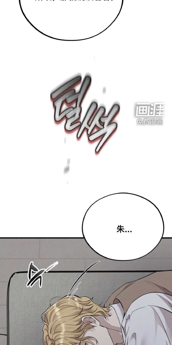 第150话24