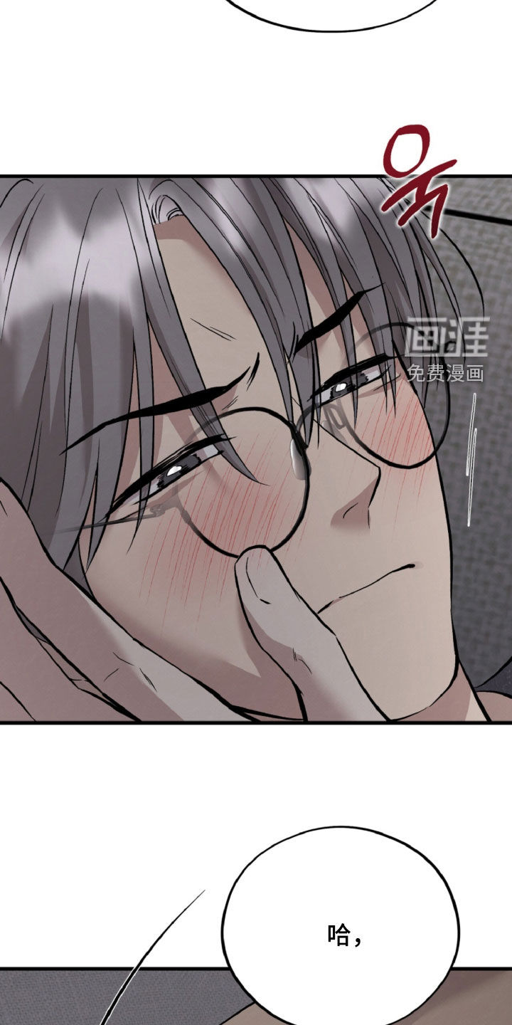 第150话29